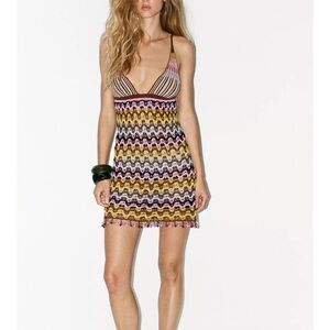 Zara Multicolor Striped Dress